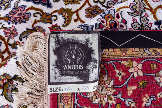 Kashan – Al-Nidā’ (The Calling)